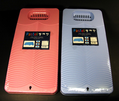 브니엘빨래판 대.jpg