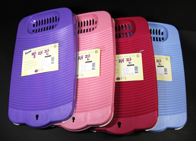 브니엘빨래판 소.jpg